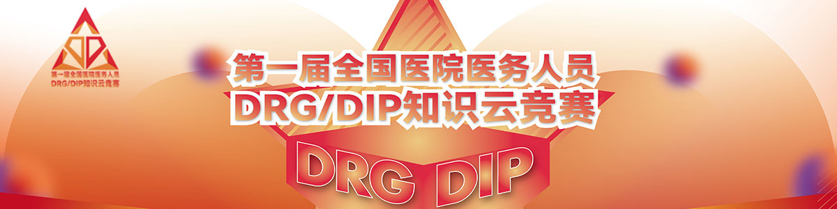 狠狠操欧美肥逼